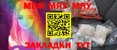 PSILOCYBIN Берёзовский