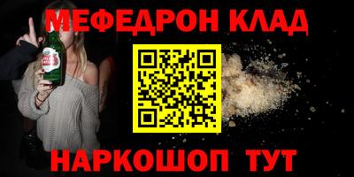 PSILOCYBIN Берёзовский