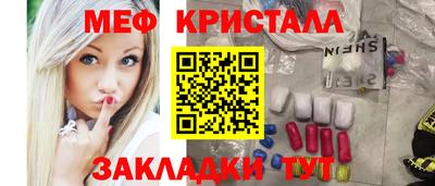 героин Беслан