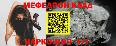 PSILOCYBIN Берёзовский