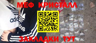 героин Беслан