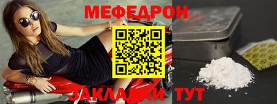 кокаин колумбия Бийск