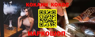 PSILOCYBIN Берёзовский