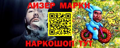 PSILOCYBIN Берёзовский