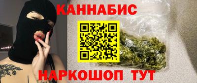 героин Беслан