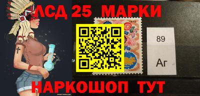PSILOCYBIN Берёзовский