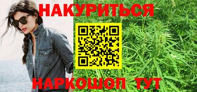 кокаин колумбия Бийск