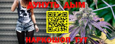 кокаин колумбия Бийск