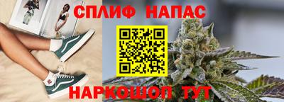 кокаин колумбия Бийск