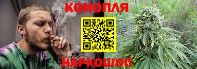 героин Беслан