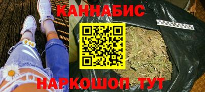 PSILOCYBIN Берёзовский