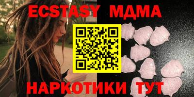 кокаин колумбия Бийск