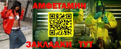 кокаин колумбия Бийск