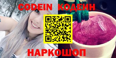 PSILOCYBIN Берёзовский