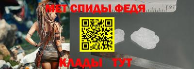кокаин колумбия Бийск