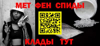 кокаин колумбия Бийск