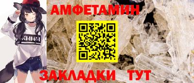 PSILOCYBIN Берёзовский