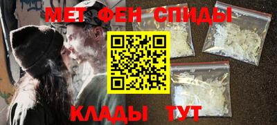 кокаин колумбия Бийск
