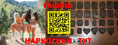 кокаин колумбия Бийск
