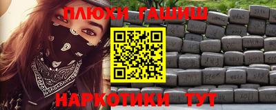 кокаин колумбия Бийск