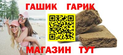 кокаин колумбия Бийск