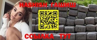 мет Ликино-Дулёво