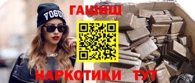 PSILOCYBIN Берёзовский
