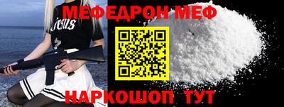 кокаин колумбия Бийск