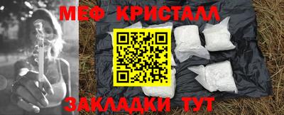 PSILOCYBIN Берёзовский