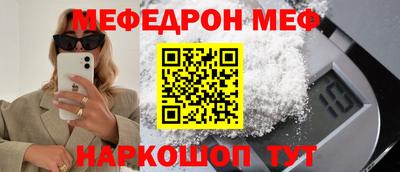PSILOCYBIN Берёзовский