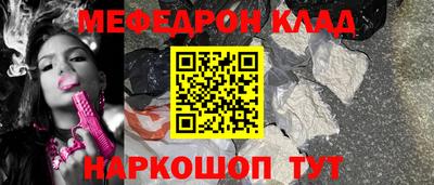 кокаин колумбия Бийск