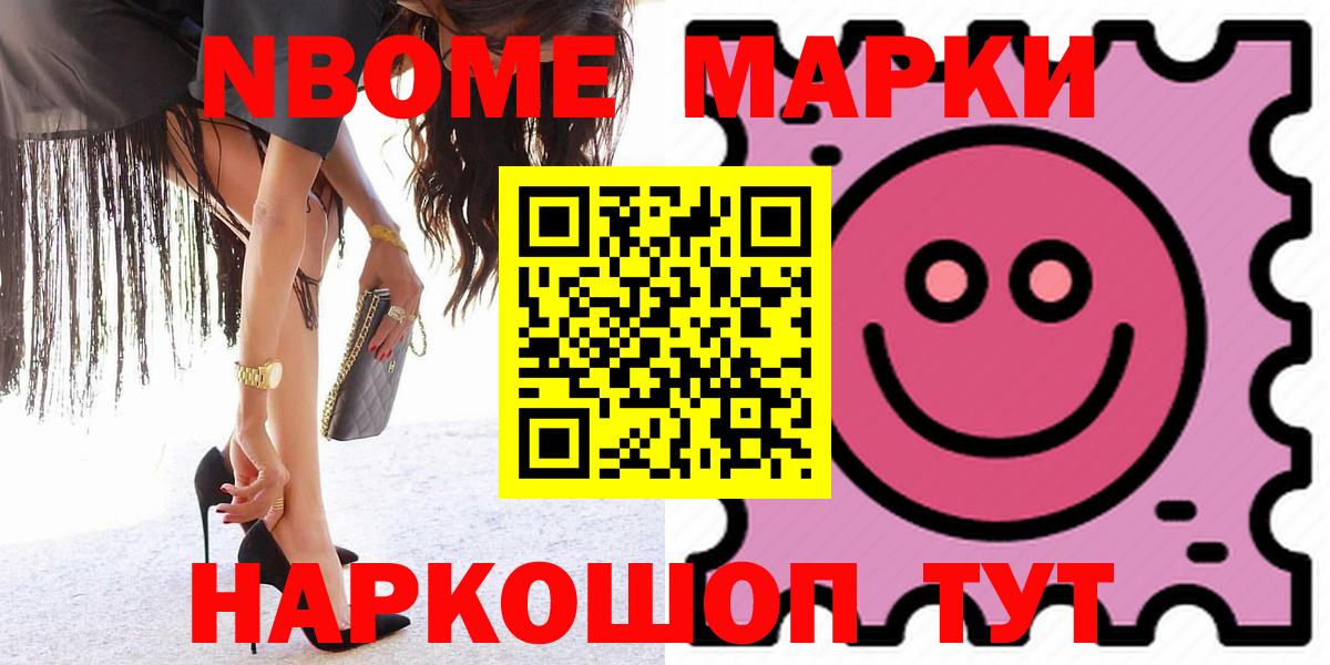 Лсд 25 экстази ecstasy Ипатово